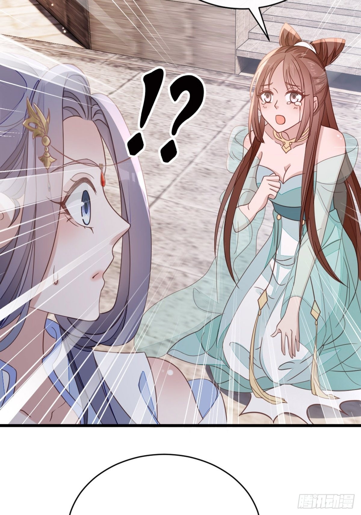 第108话绿茶？！23