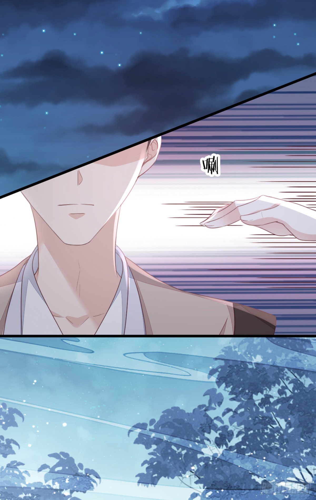 第119话蠢女人！3