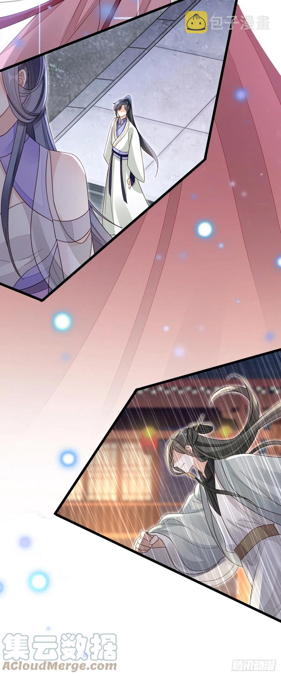 第61话 结束是新的开始21