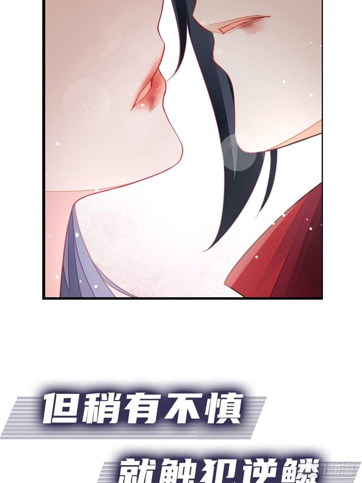 预告15