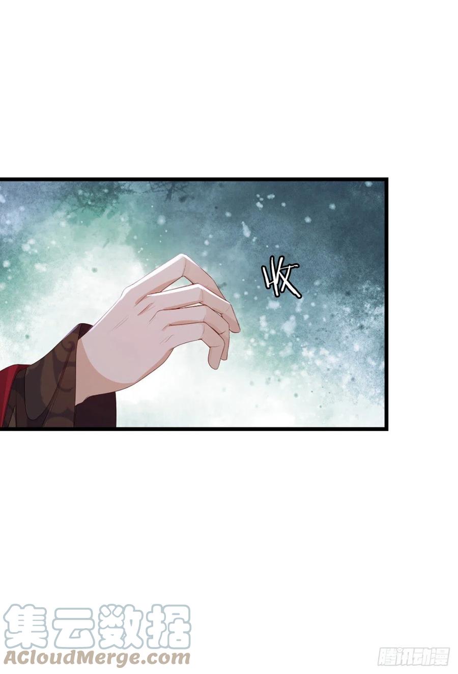 第42话 你喜欢的是谁？38