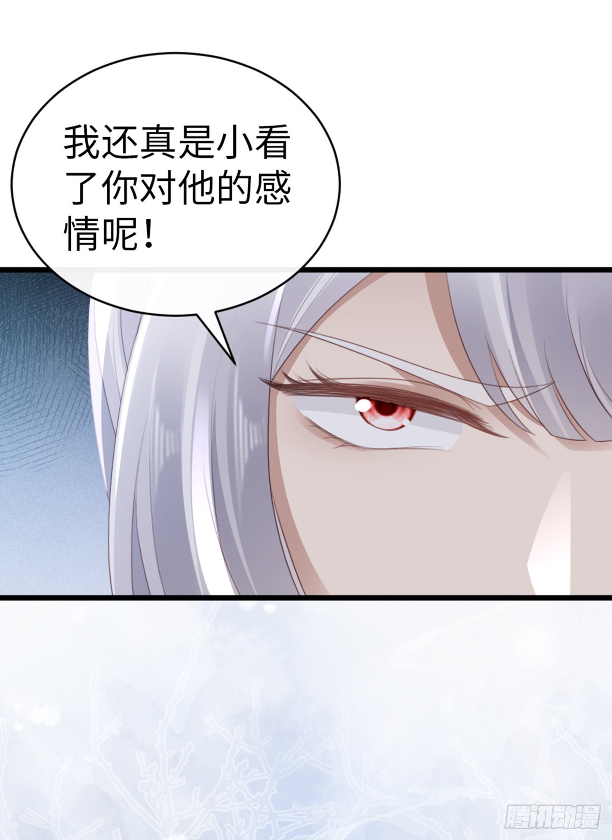第95话 粉墨登场35