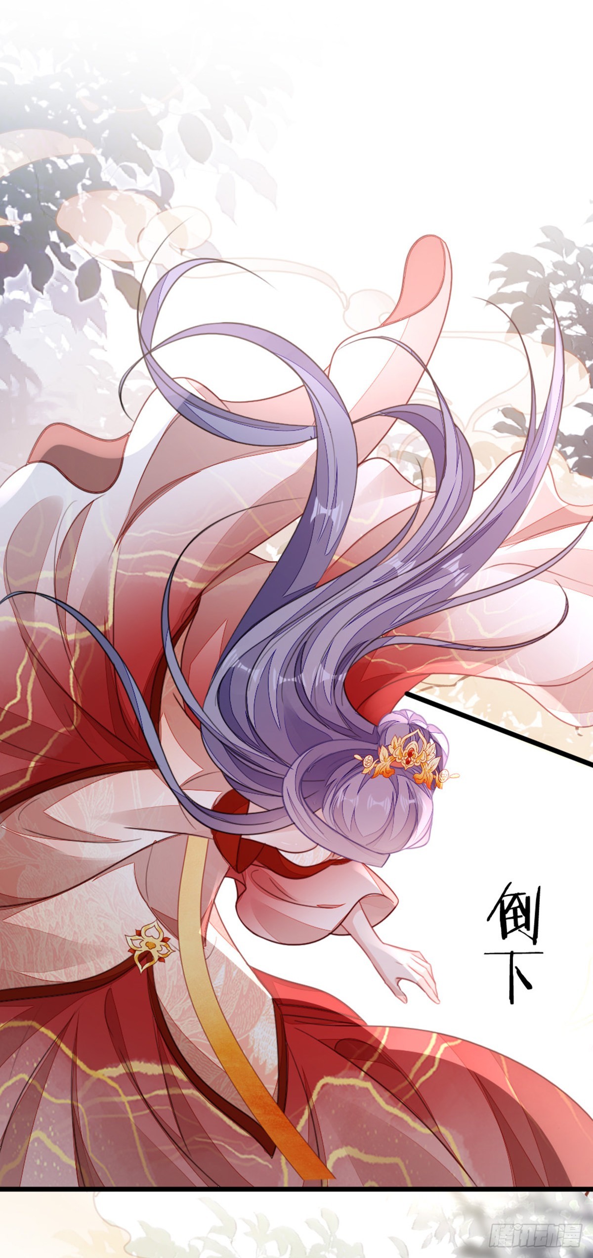 第121话斩断情缘39