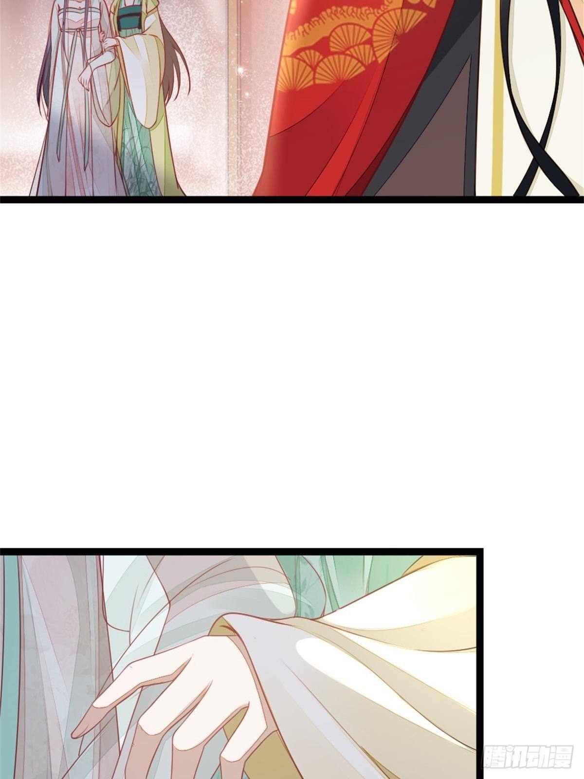 第5话 小师妹是助攻？19