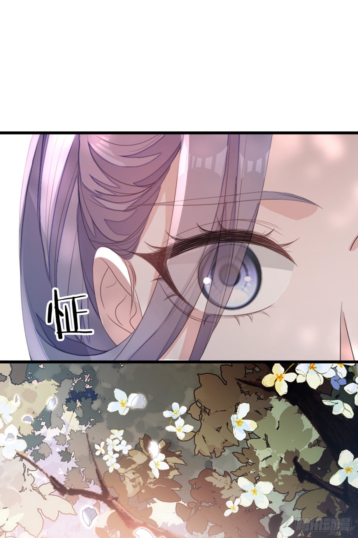 第114话我们私奔吧！27