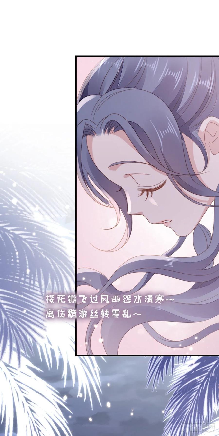 第63话 报答16