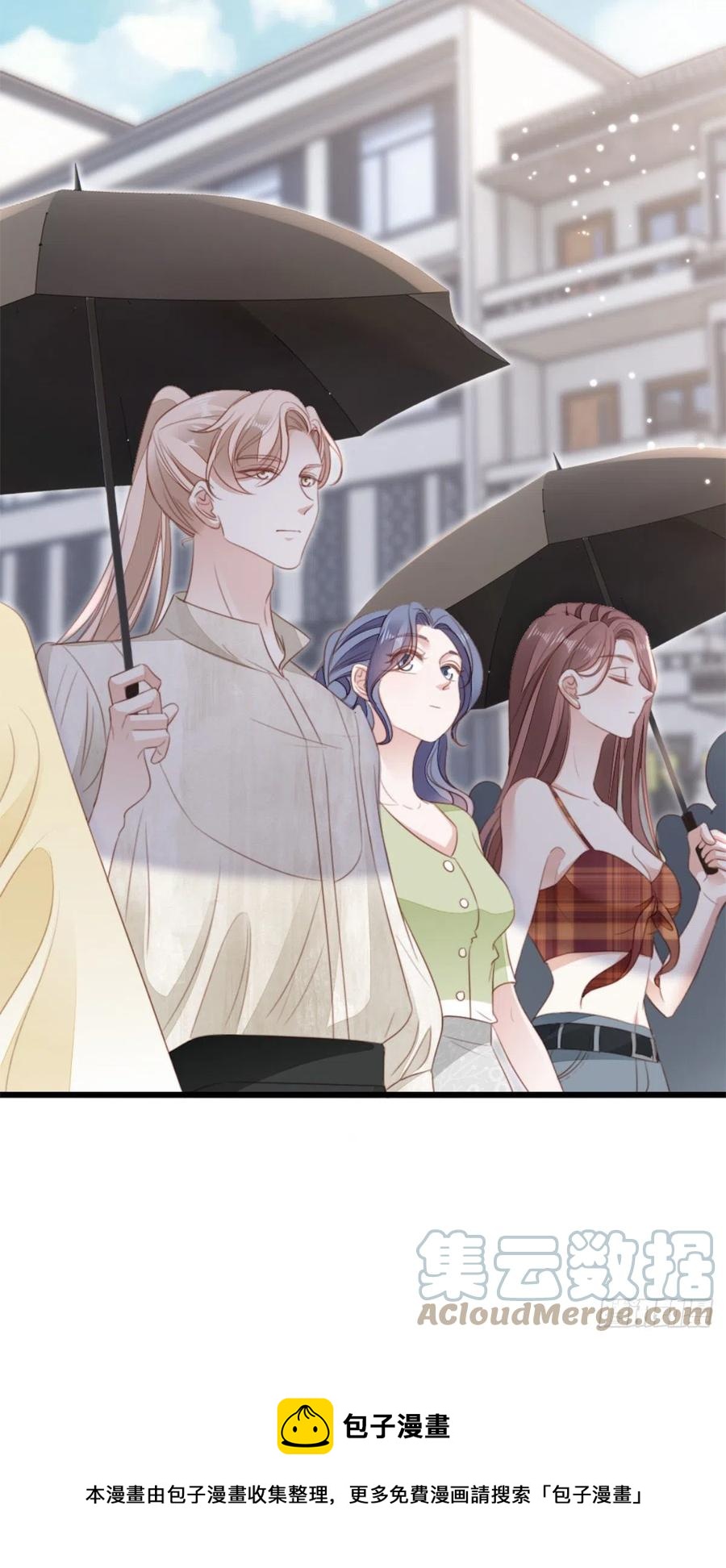 第69话 不速之客16