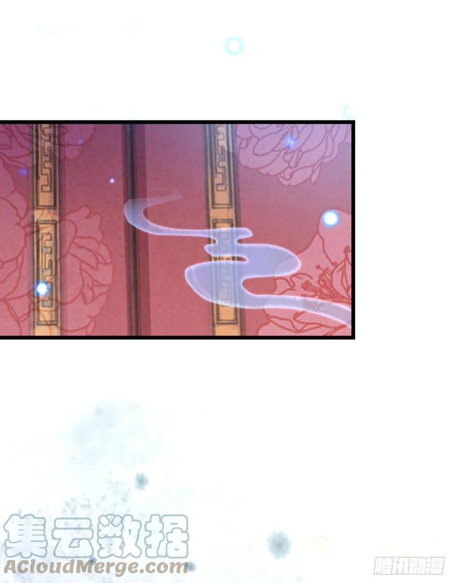 第61话 结束是新的开始39