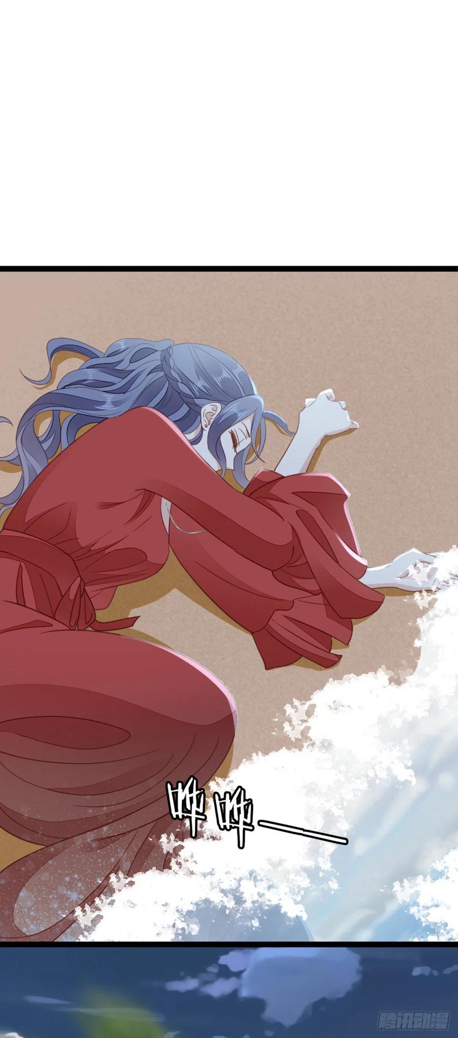 第62话 荒岛求生？23