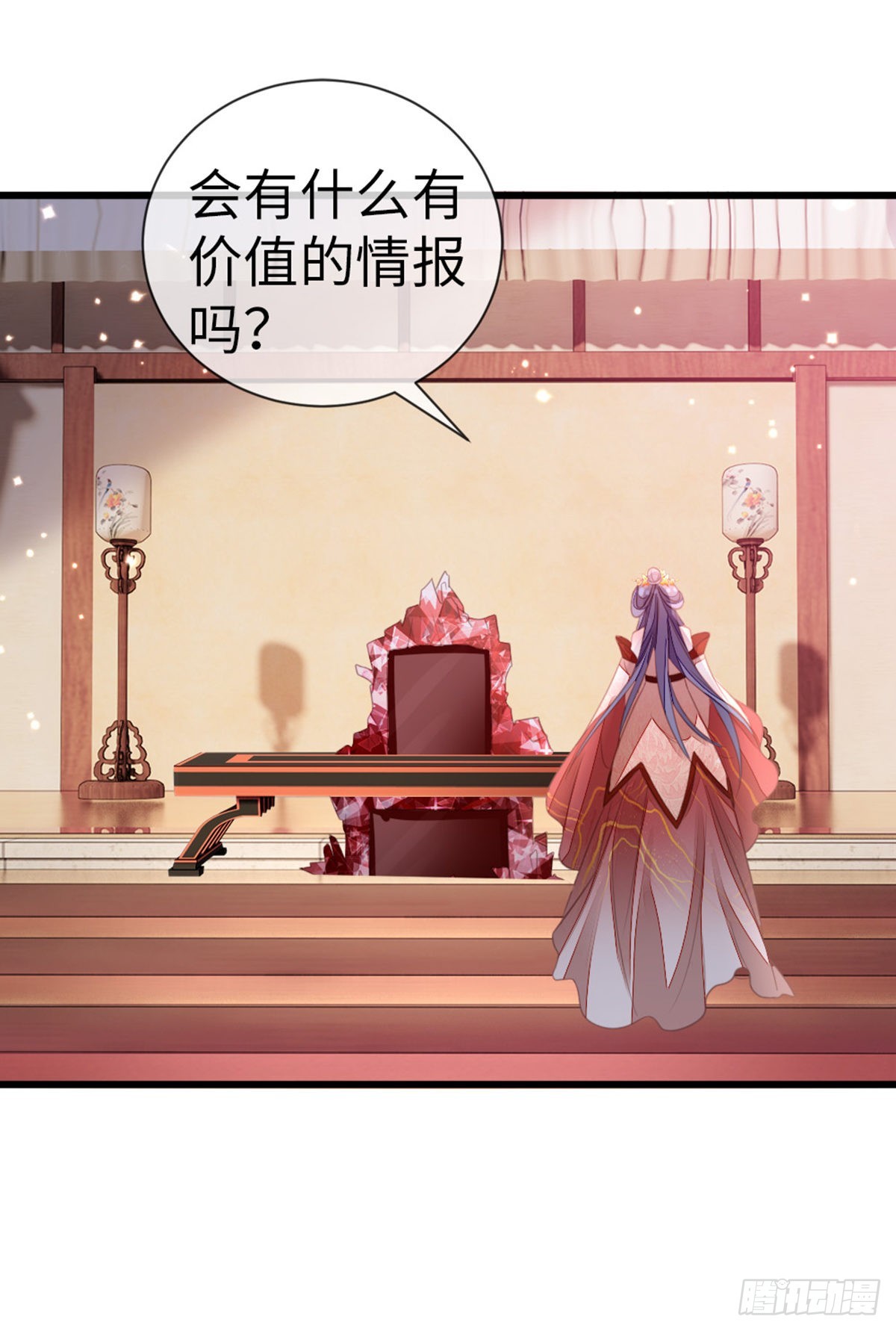 第116话入宫27