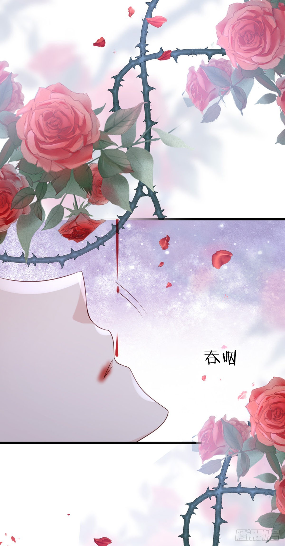 第120话心之所向33