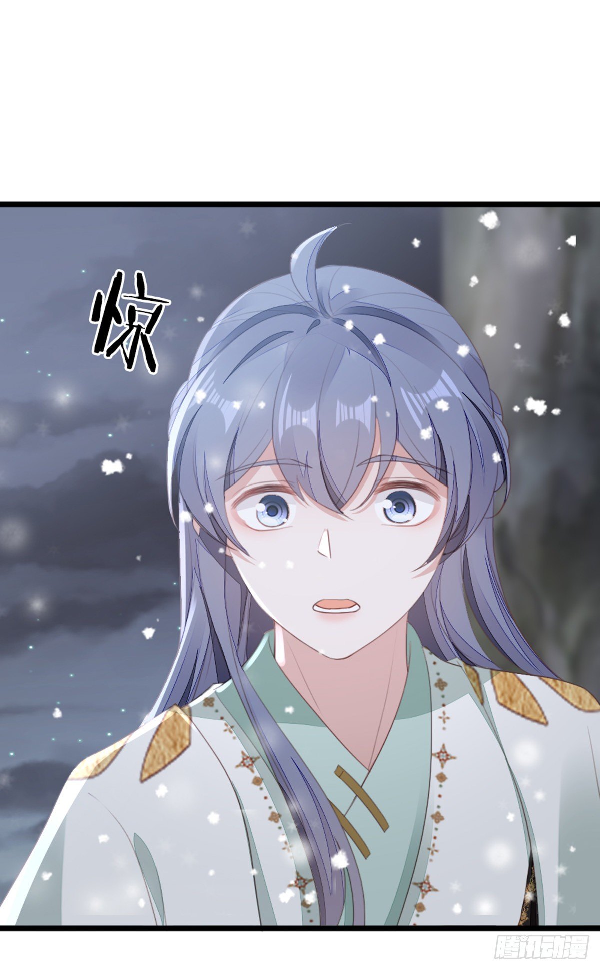第92话 口是心非2