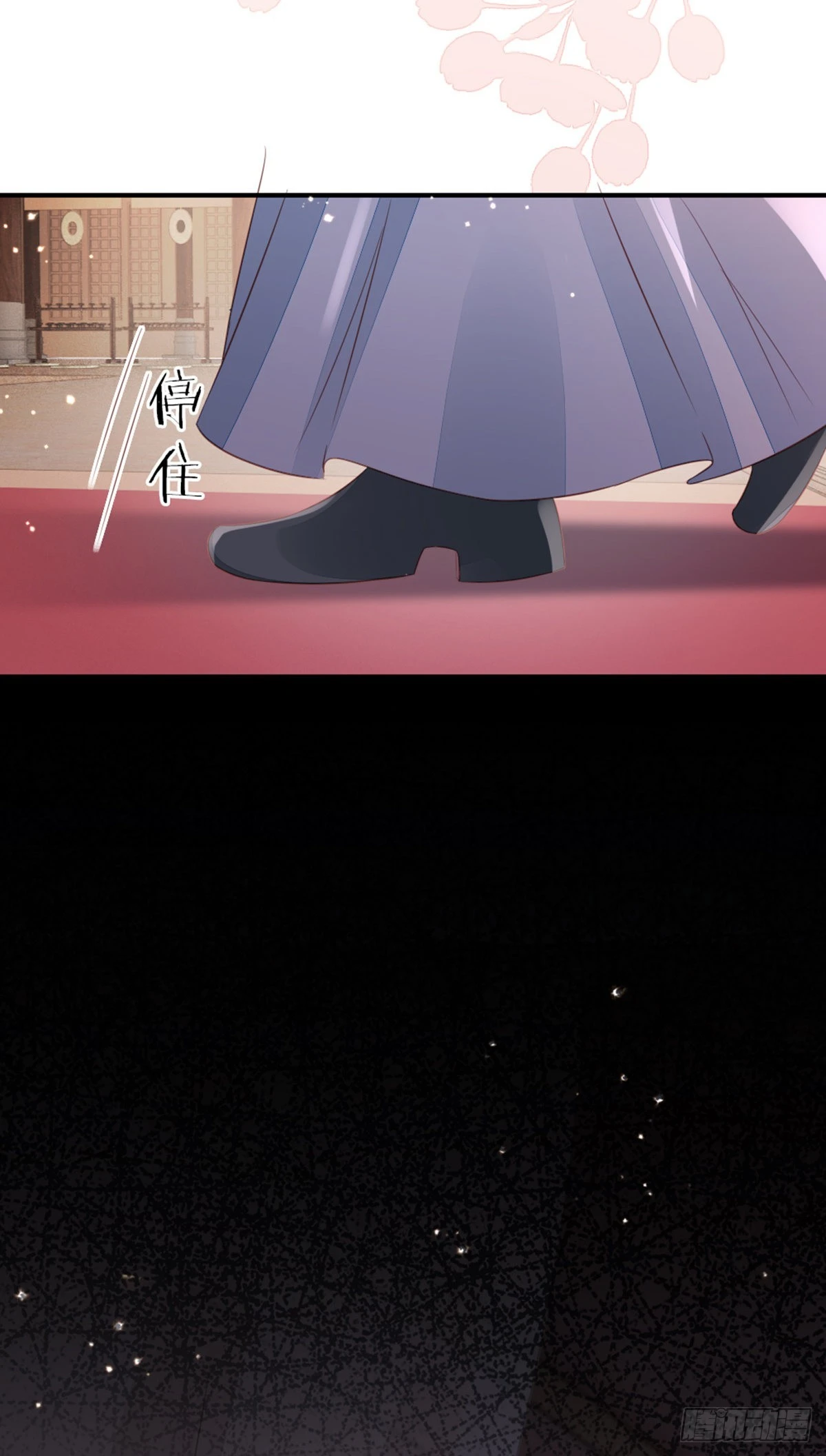 第138话 重蹈覆辙37