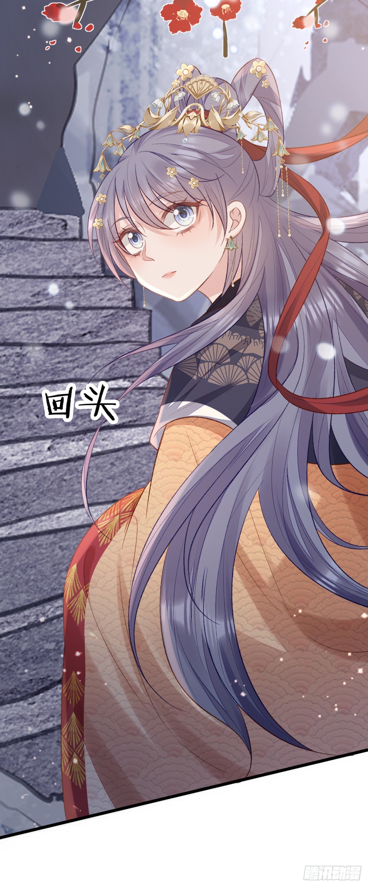 第146话 十年之约38