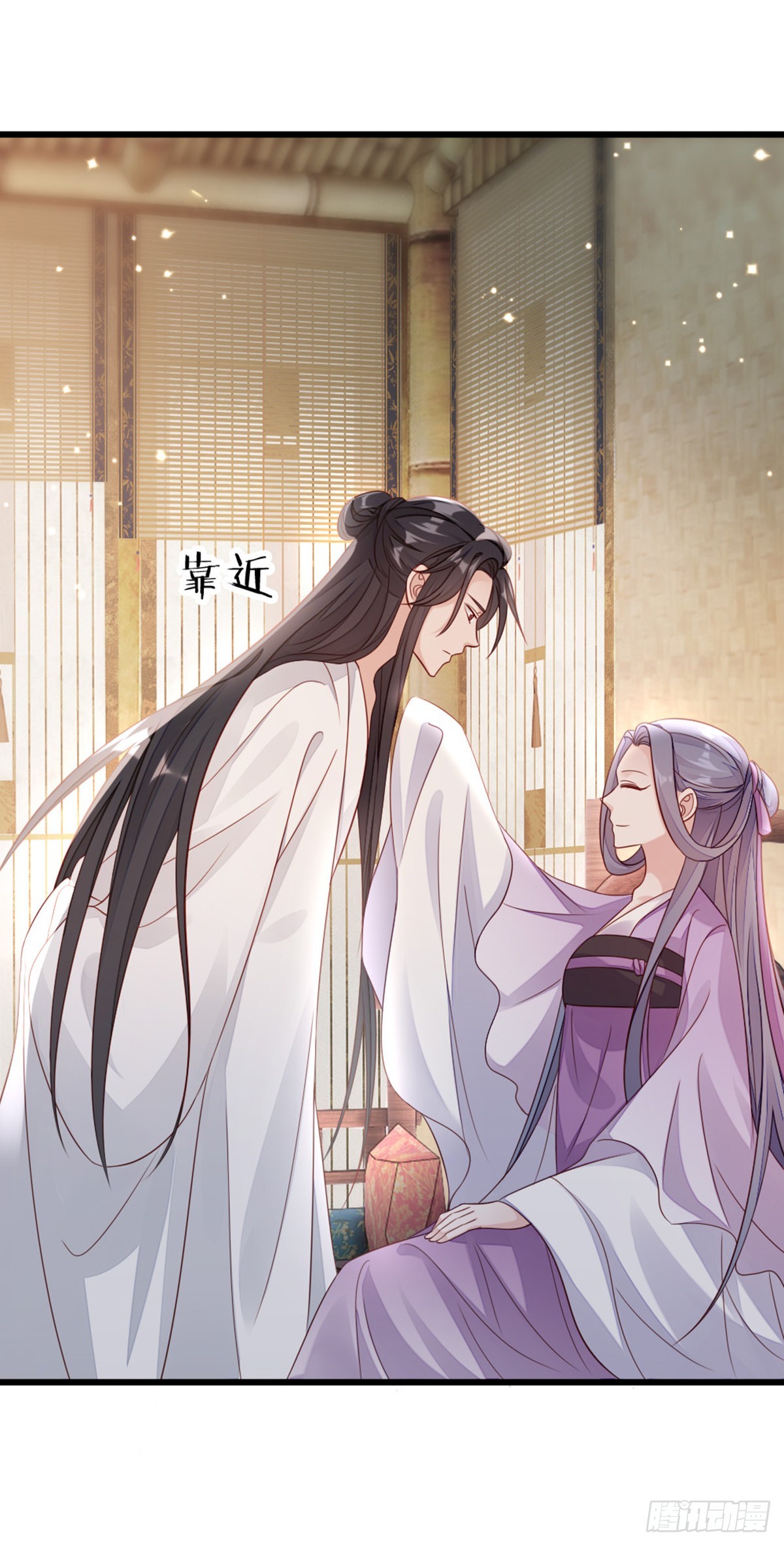 第120话心之所向19