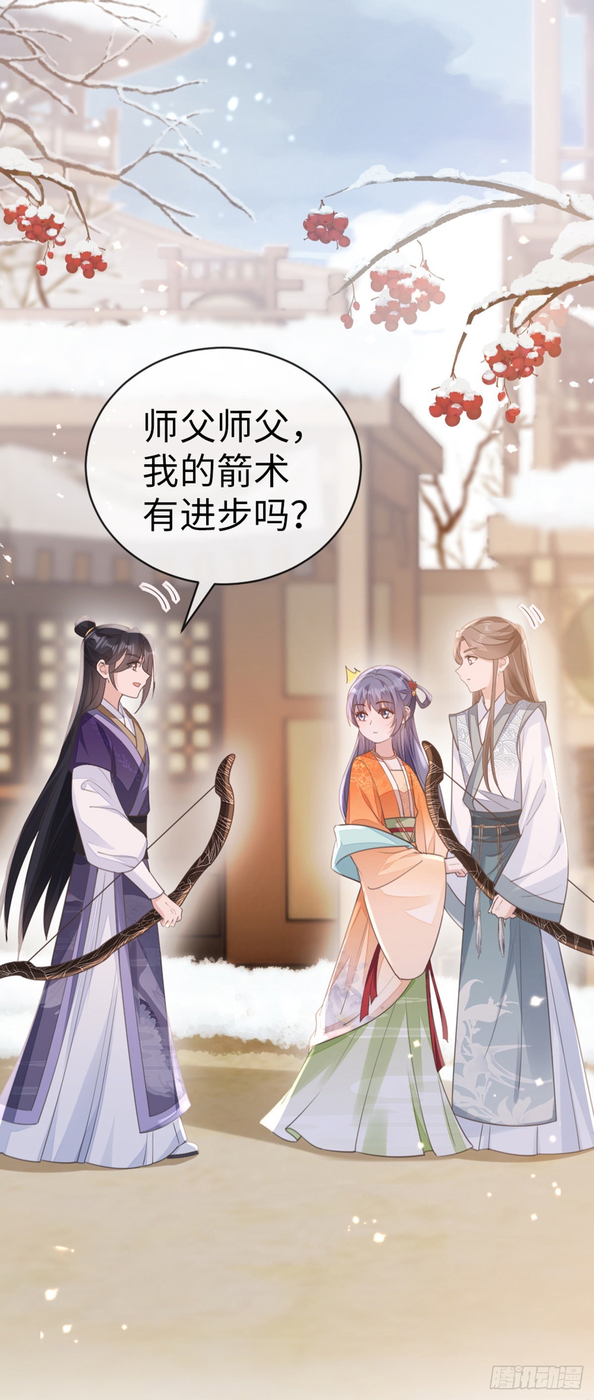 第140话 针锋相对27