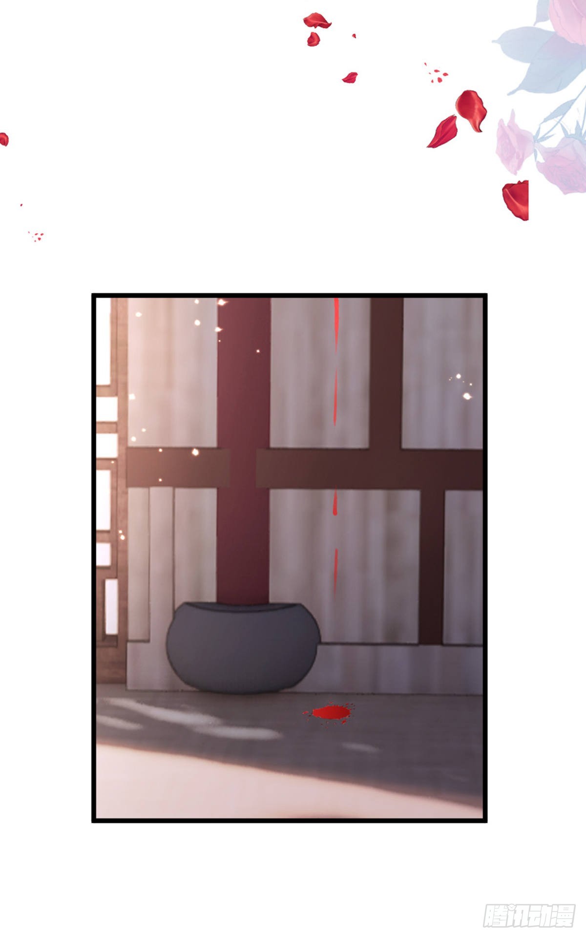 第117话嫉妒35