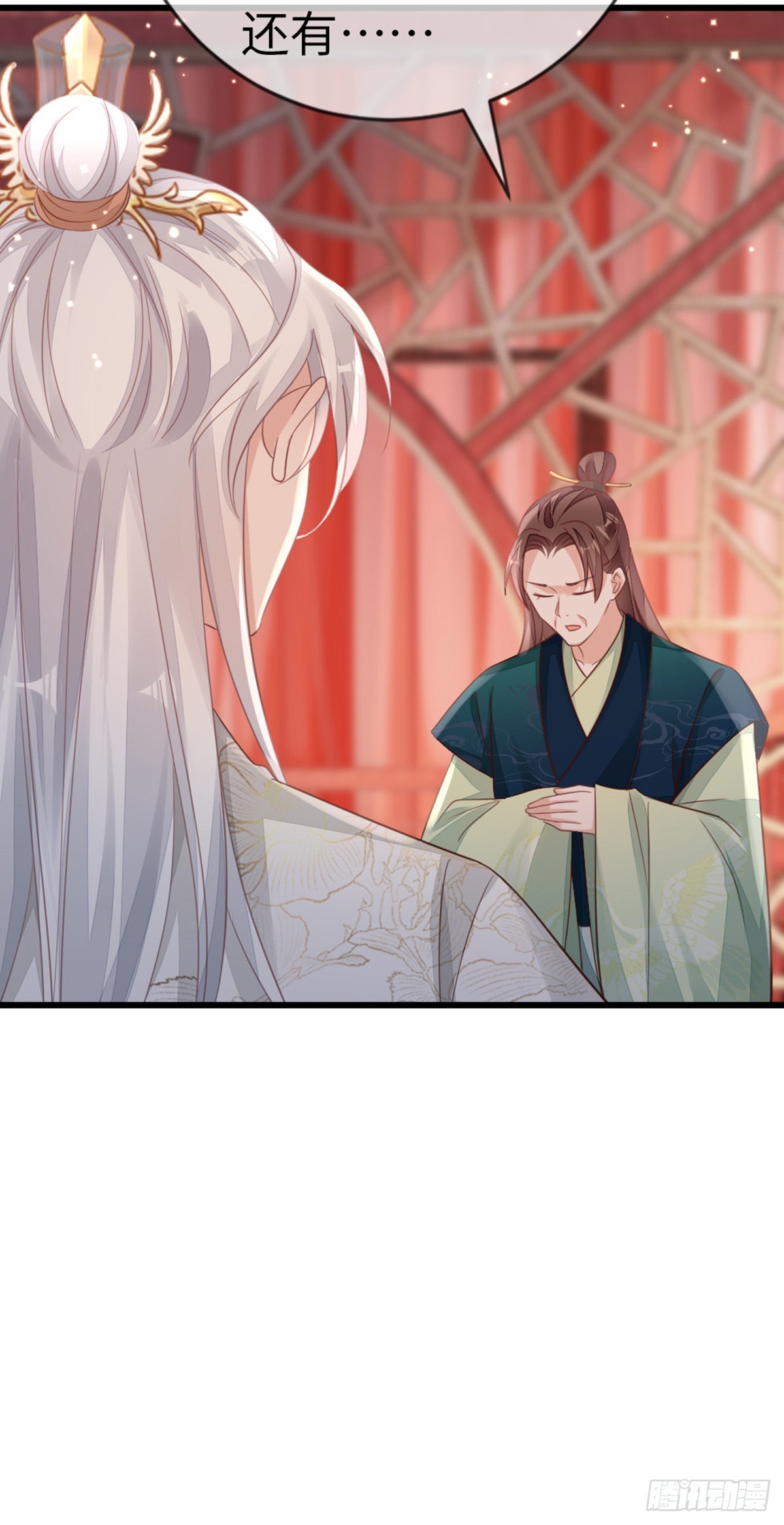 第123话同生共命22