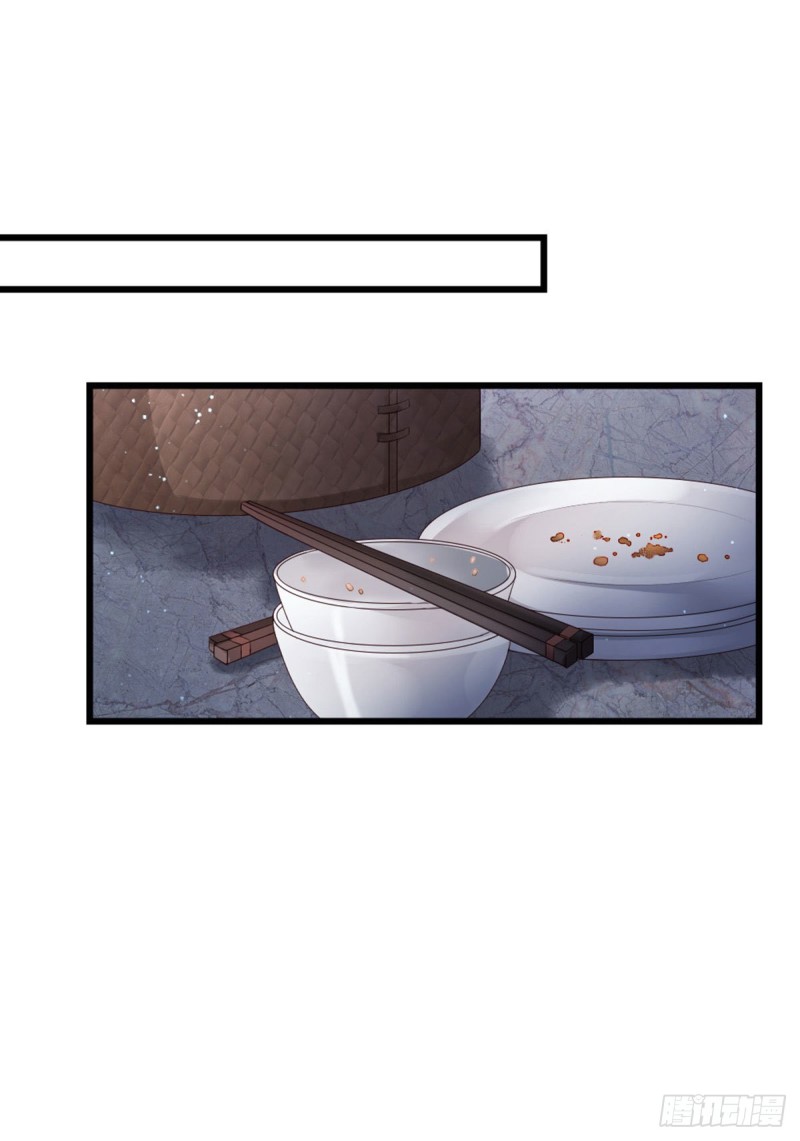 第36话 白月的心思27