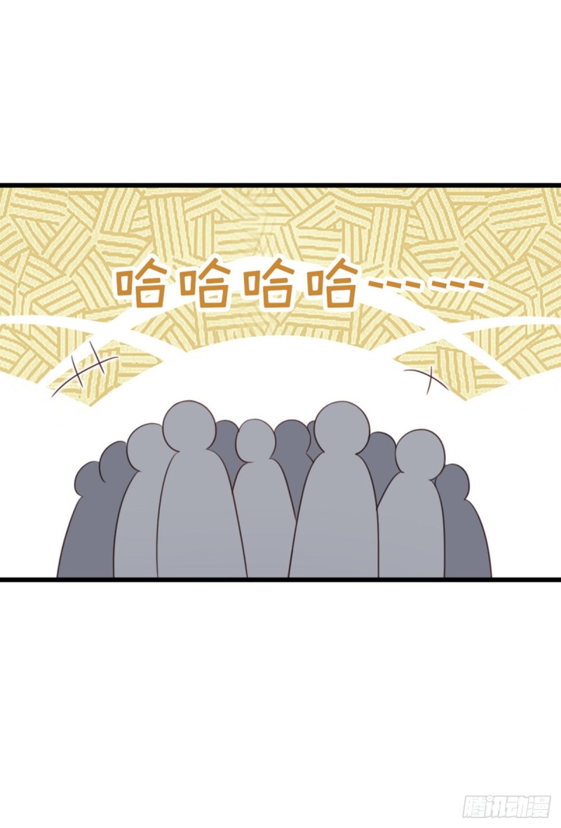 第48话 掉马现场13