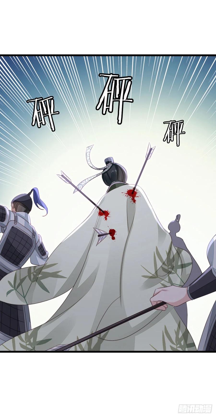 第61话 结束是新的开始10