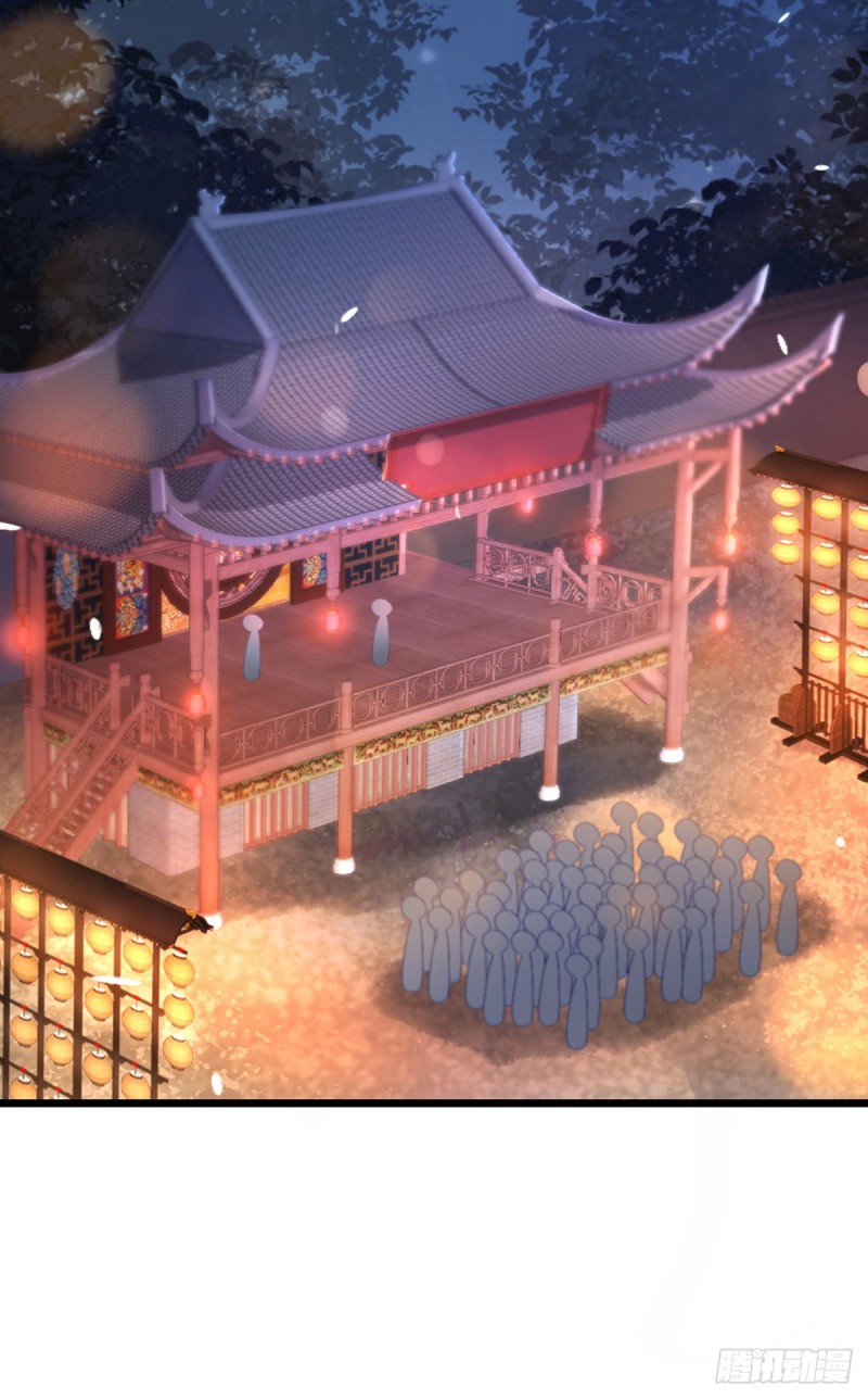第44话 记忆碎片8