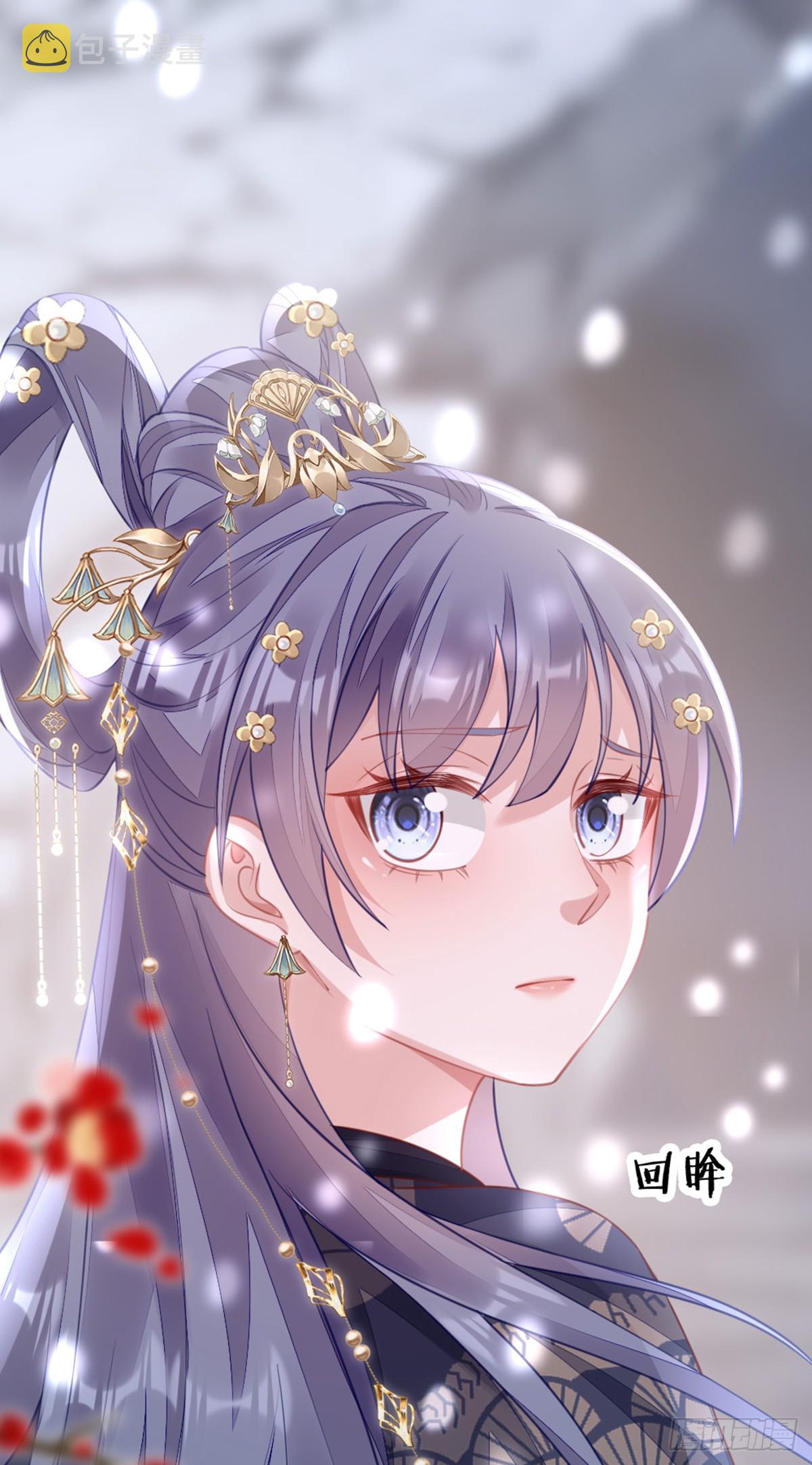 第145话 最后一面47