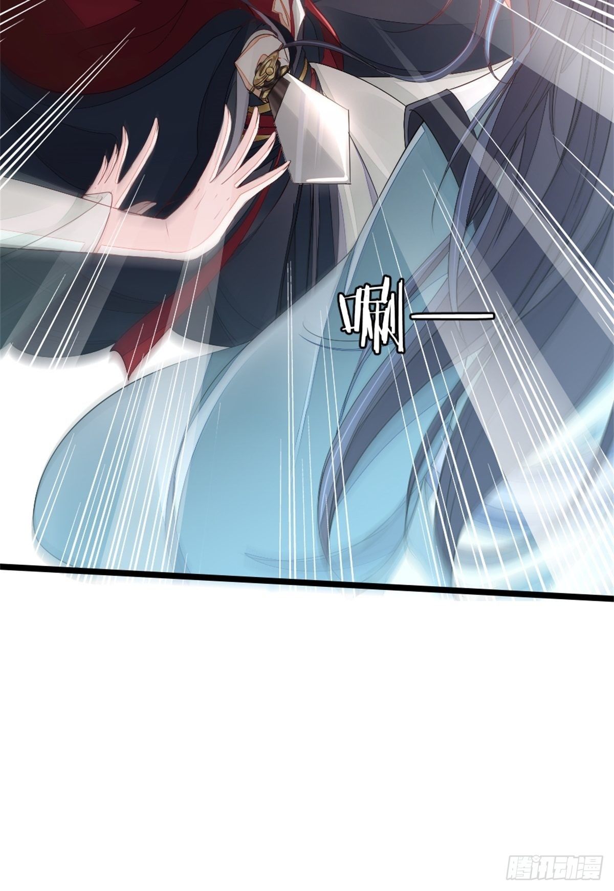 第3话 前世的情愫43