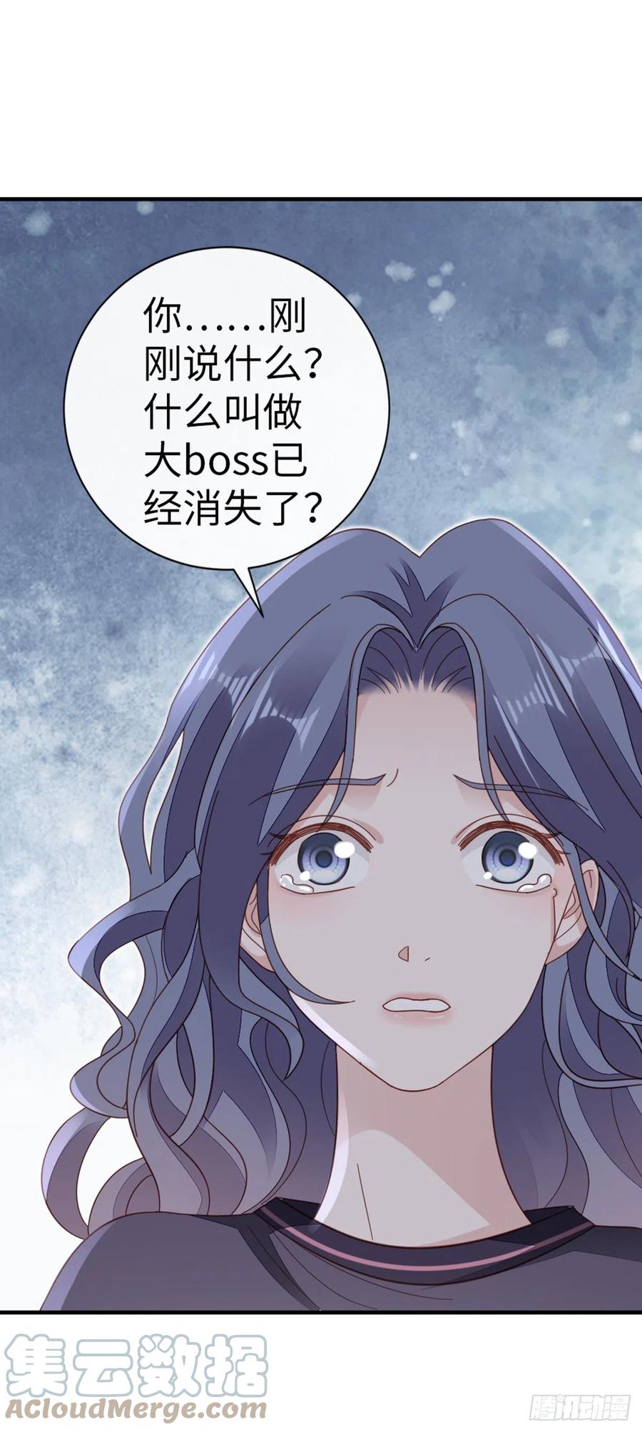 第74话 前世今生42
