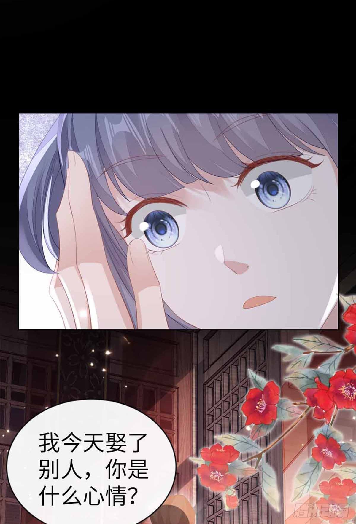 第132话 死亡开局4