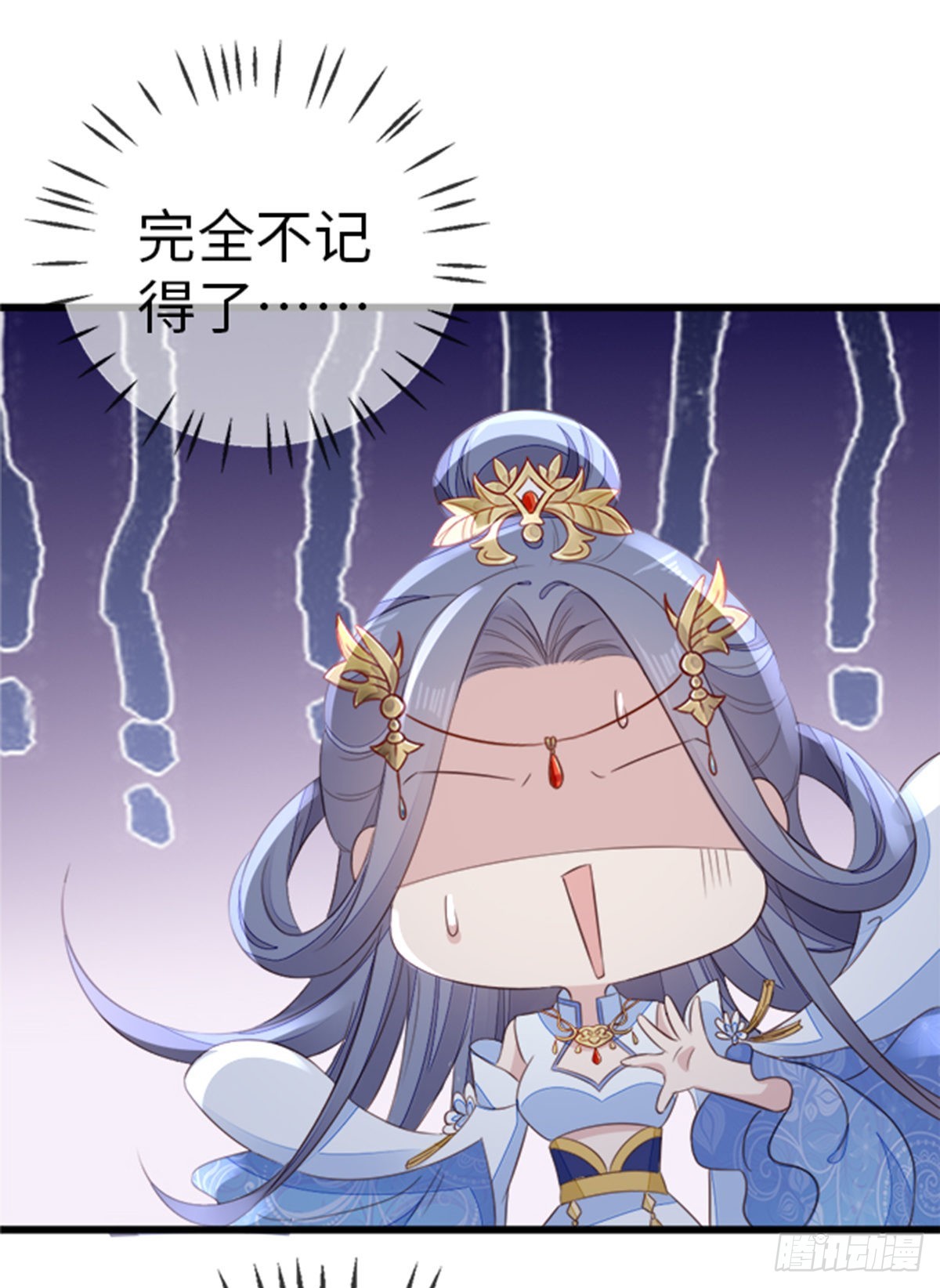 第107话伪装11