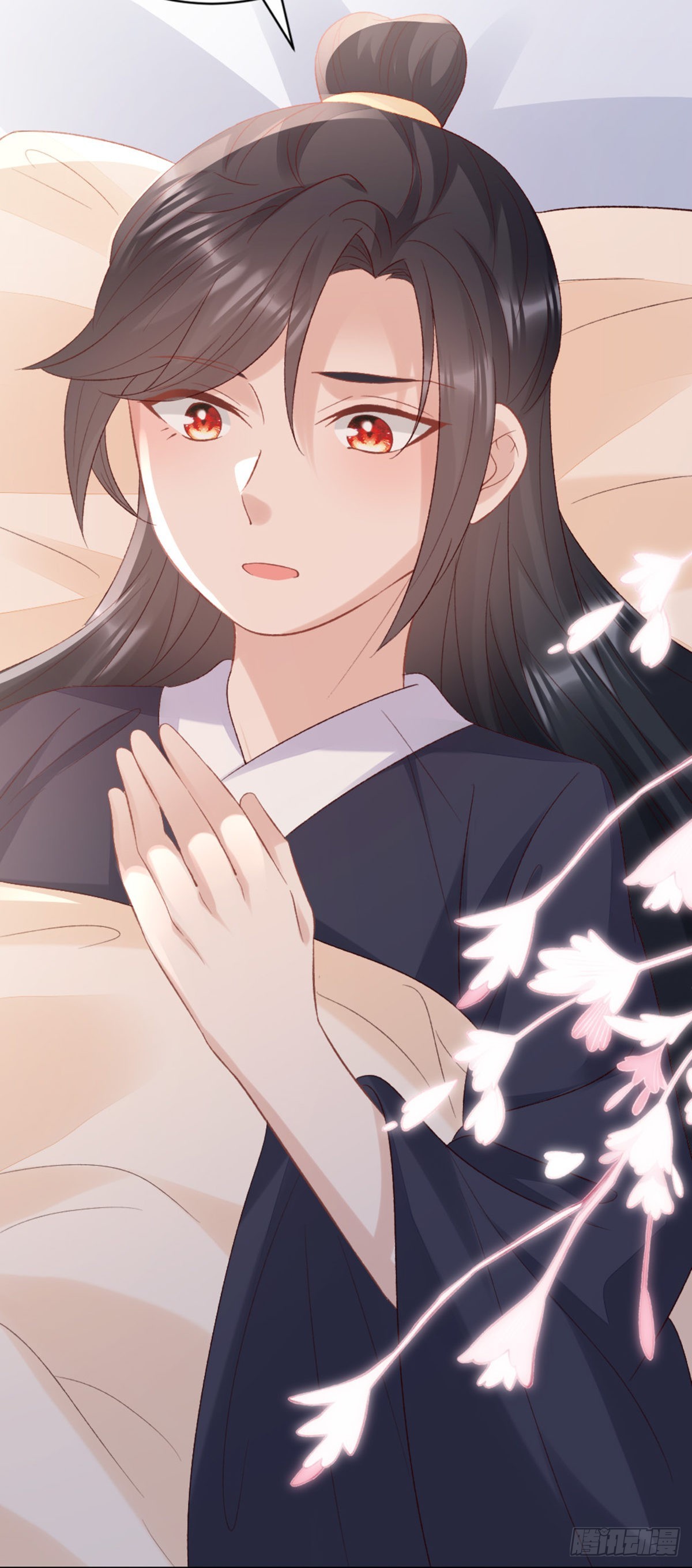 第144话 心魔所扰16