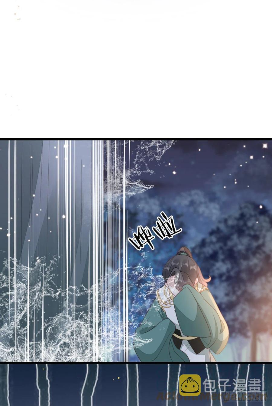 第86话 脸红21