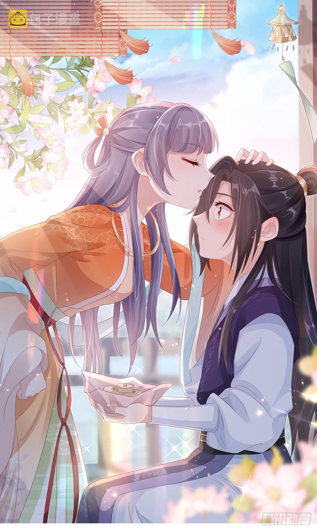 第137话 辣手摧花0