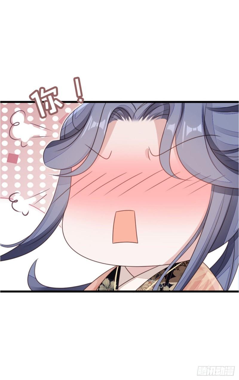 第55话 命运38