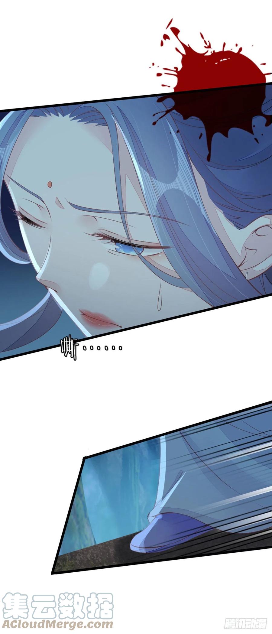 第21话 为了救我？24