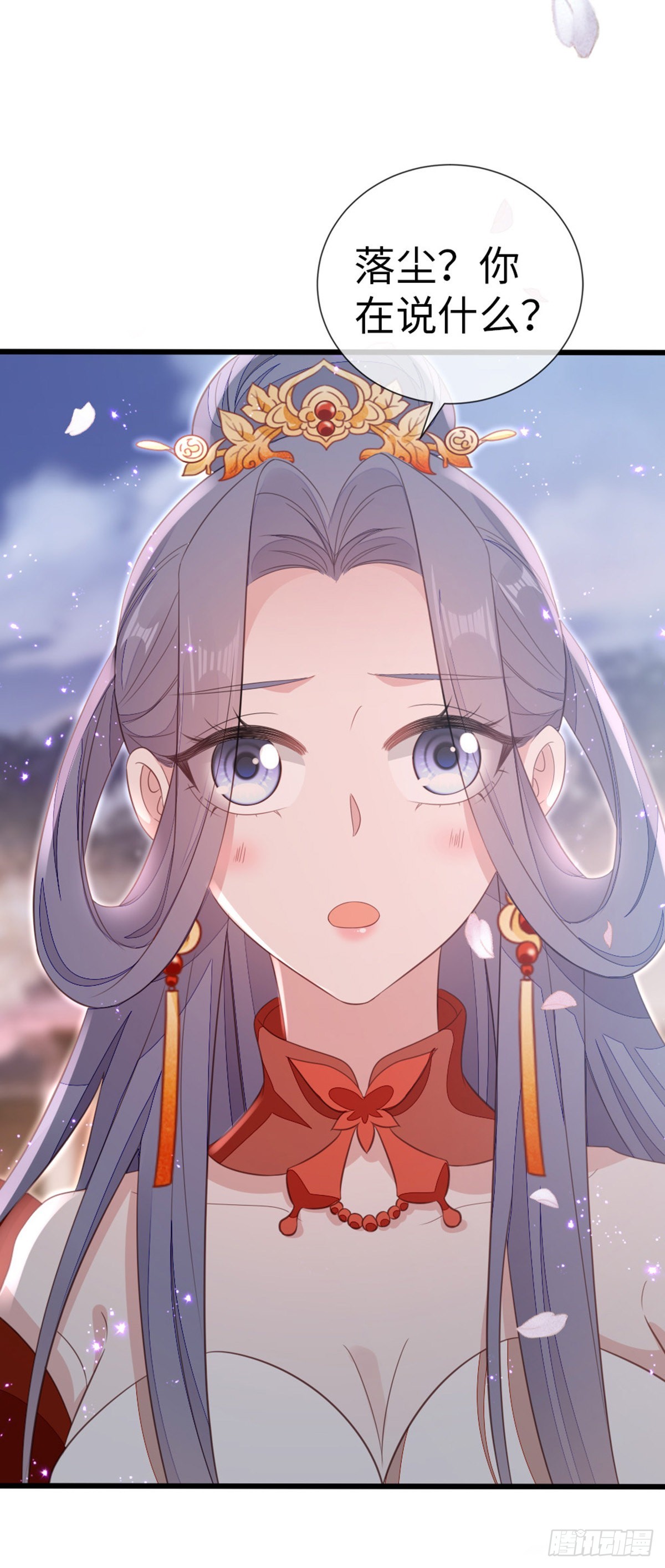 第114话我们私奔吧！25