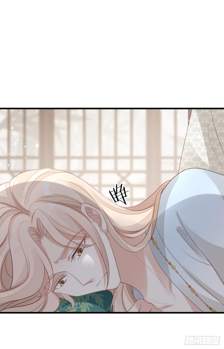 第82话 前尘往事19