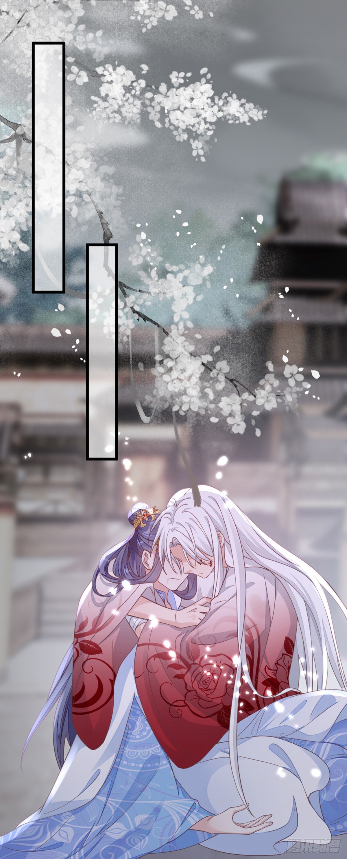第131话 来生再爱你2