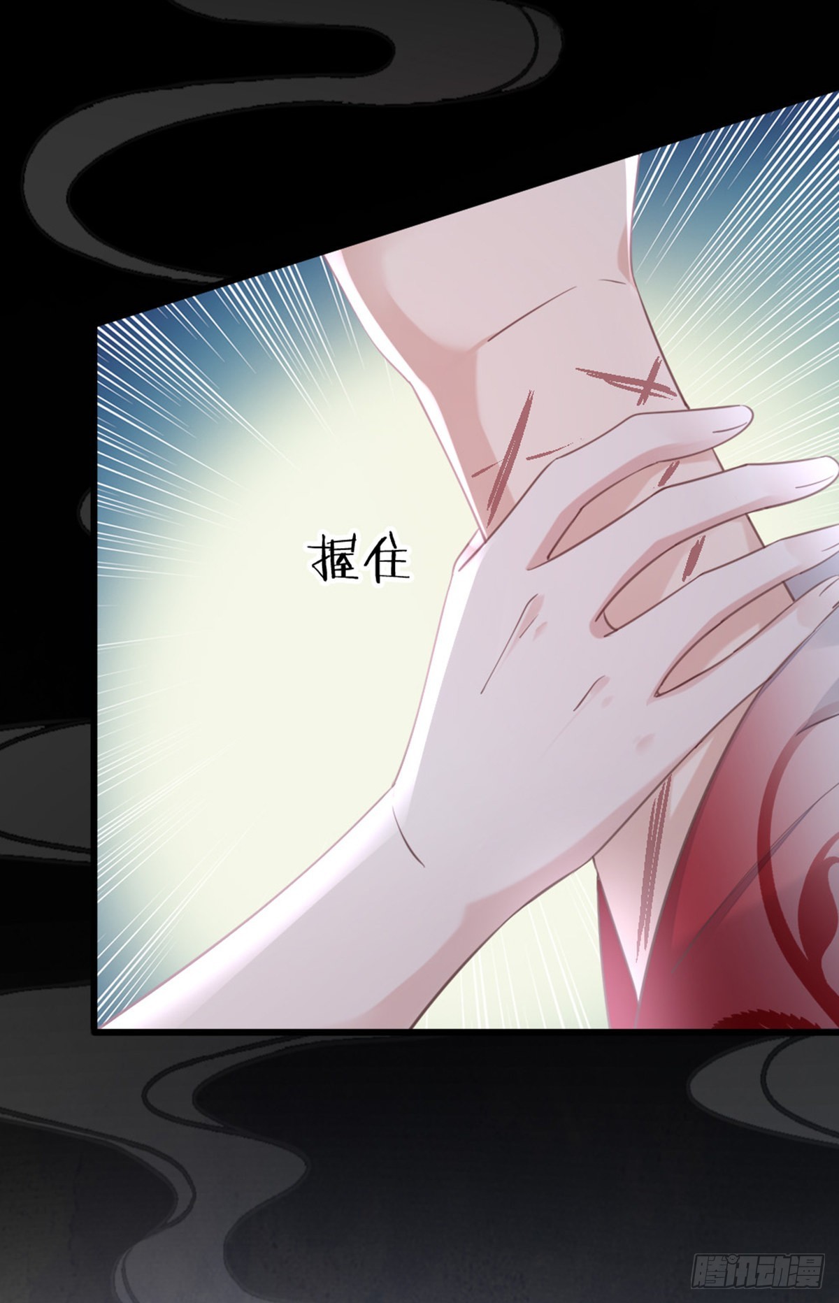 第129话 冰释前嫌5