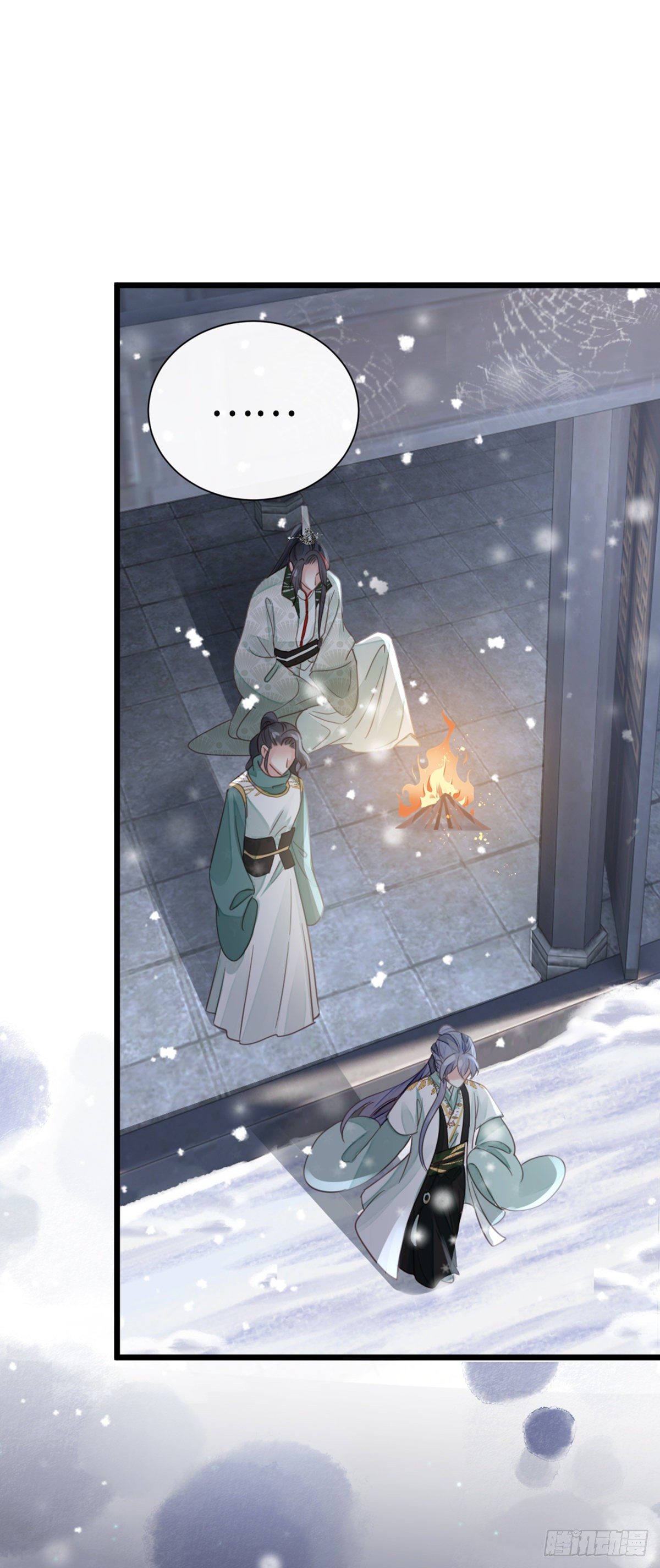 第91话 强吻17