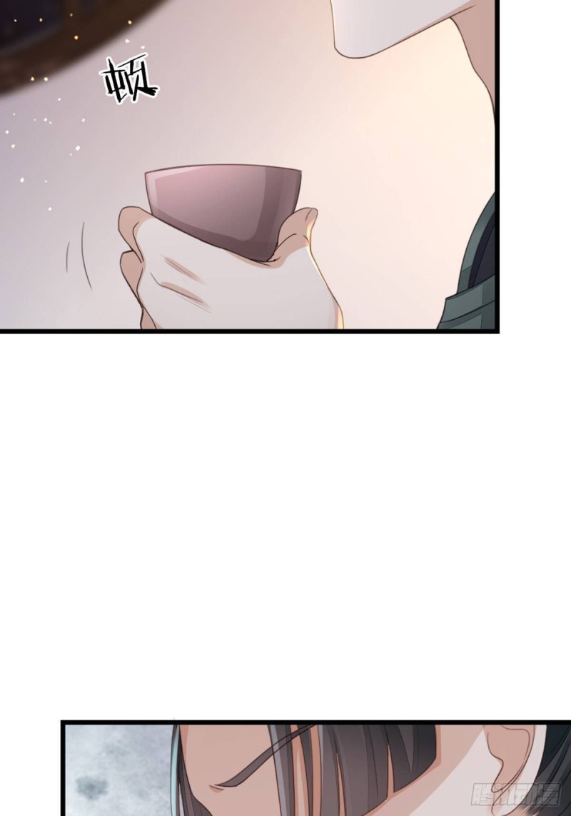 第45话 奖品43