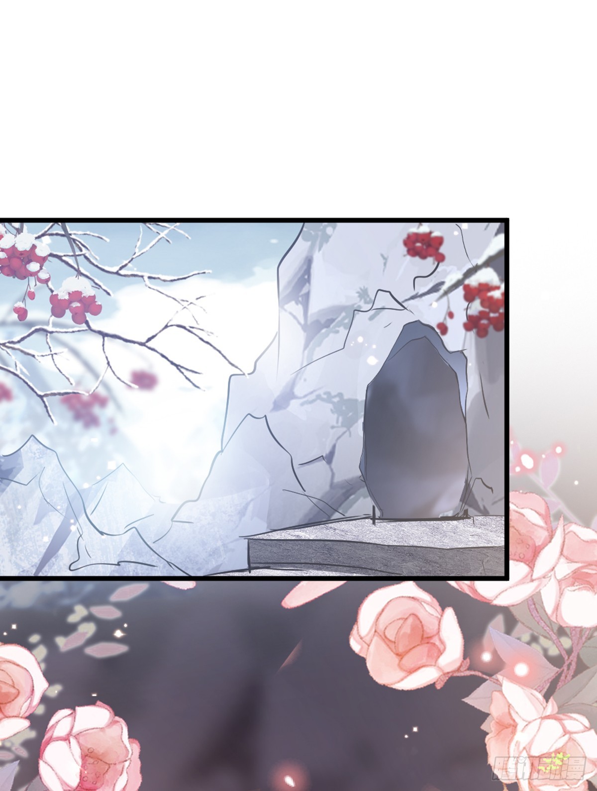 第147话 身陷恐惧2