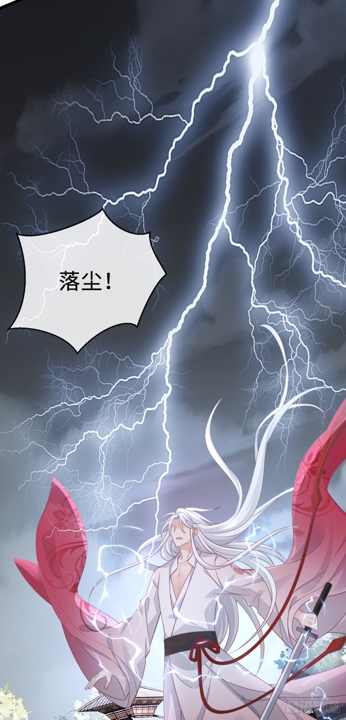 第130话 对不起，我爱你25