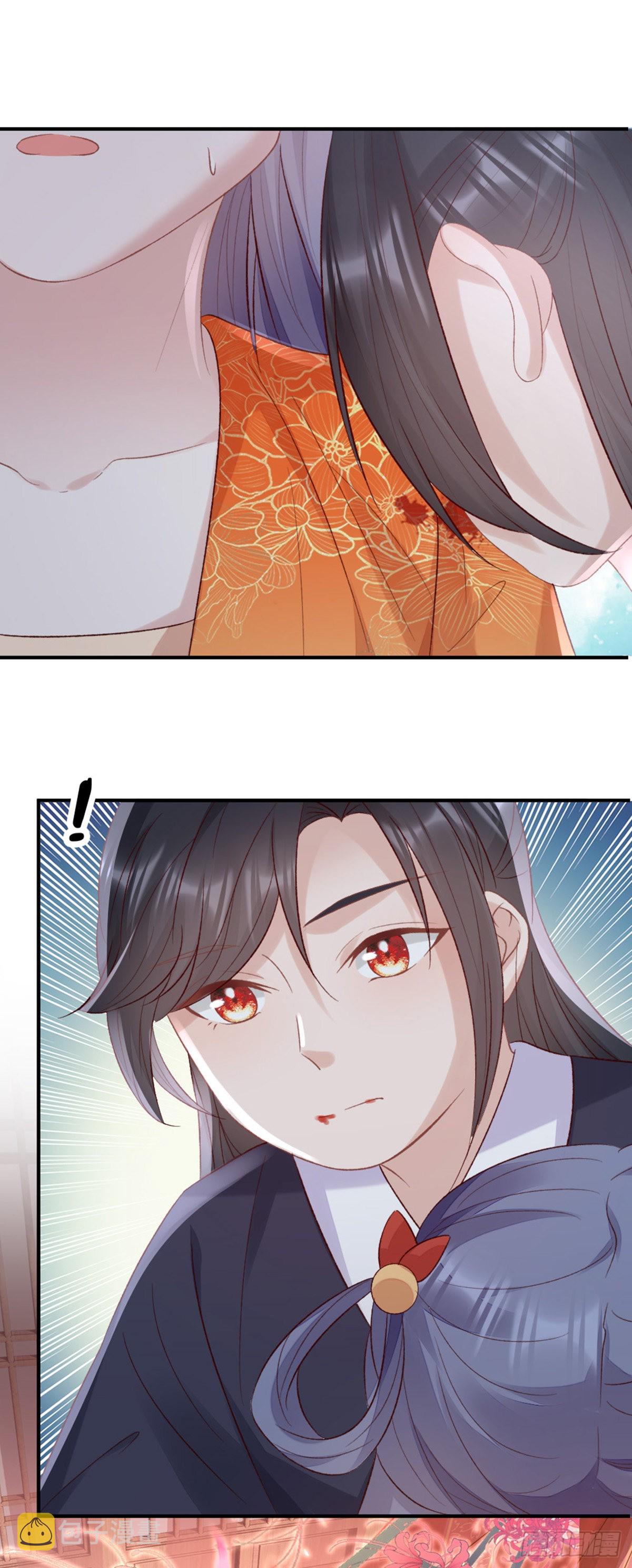 第144话 心魔所扰36