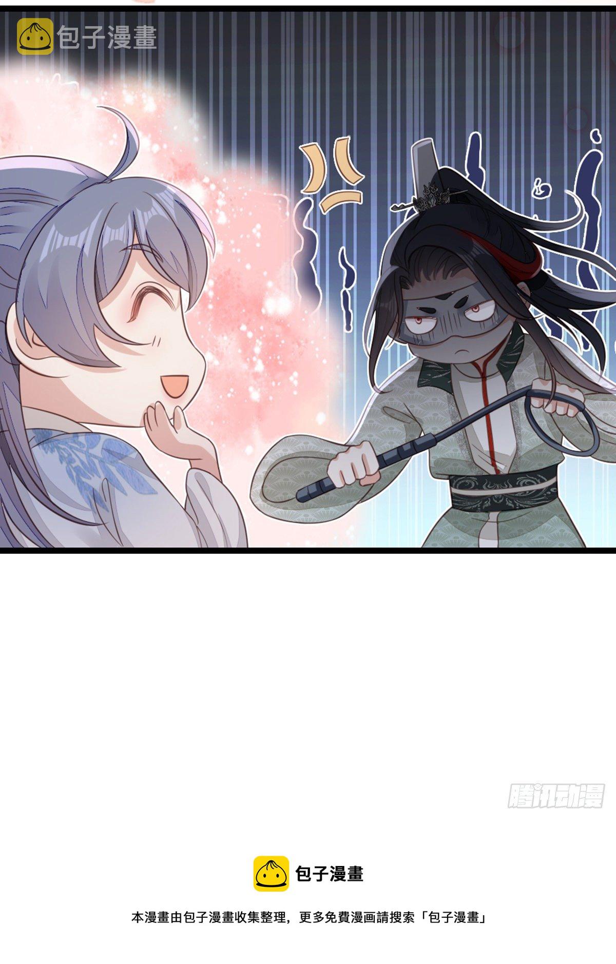 第94话 相识相知16