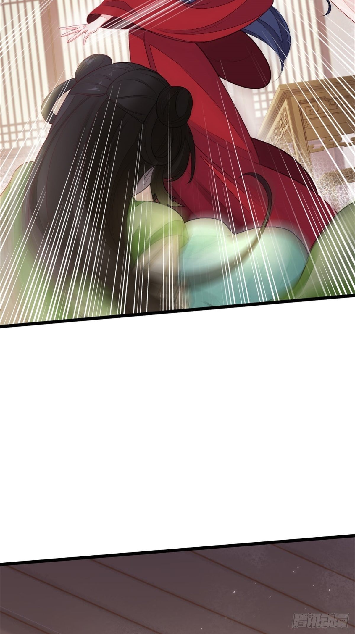 第8话 滚出九幽殿！15