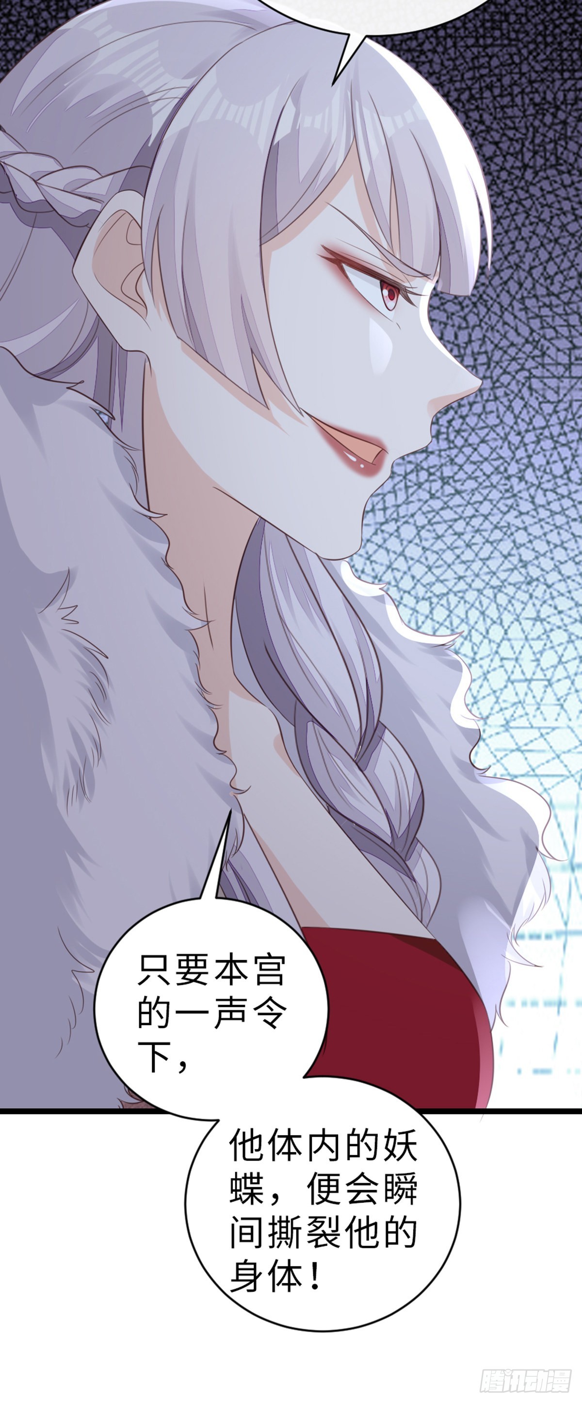 第102话 命悬一线45