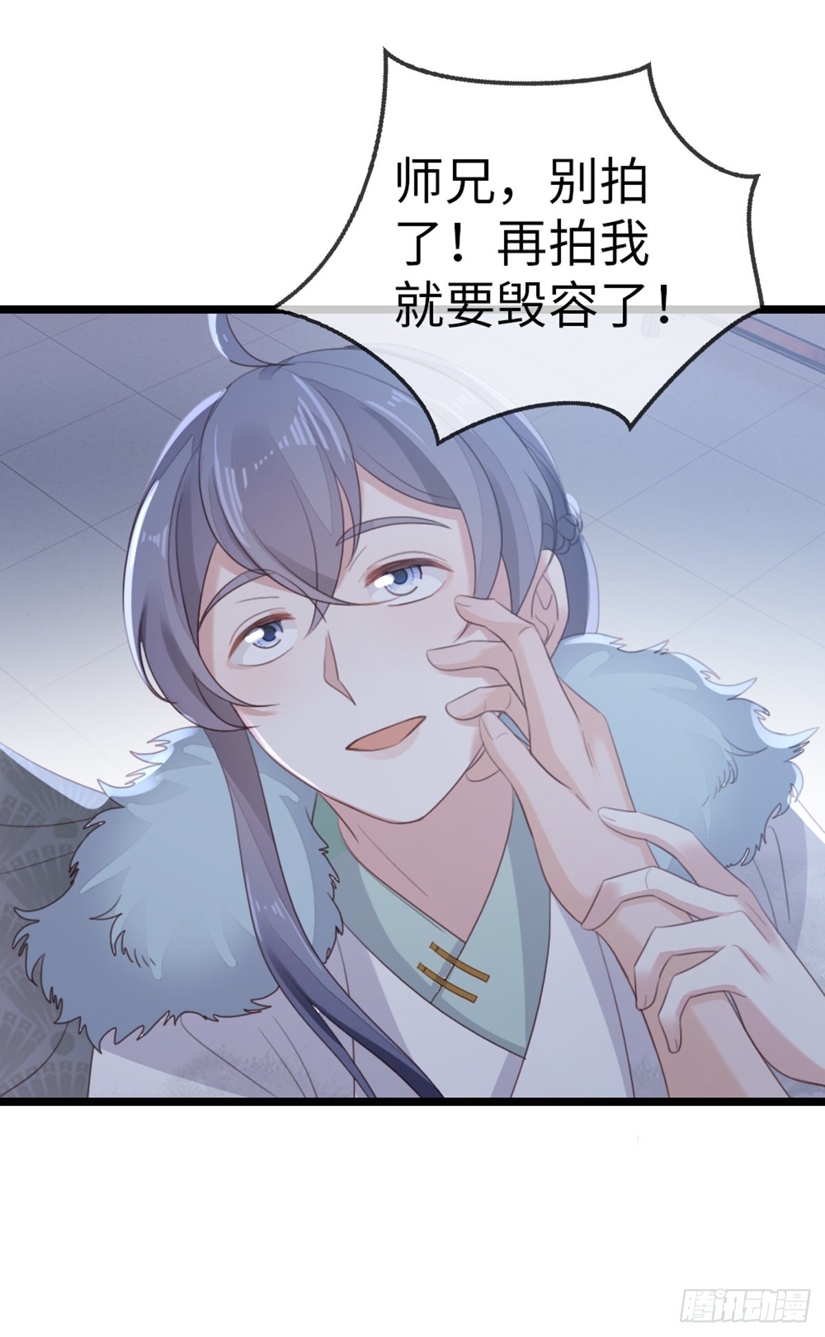 第95话 粉墨登场9