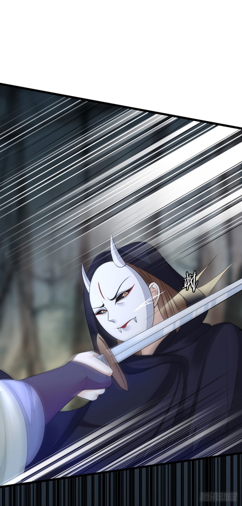 第28话 师姐，不许偷看！27
